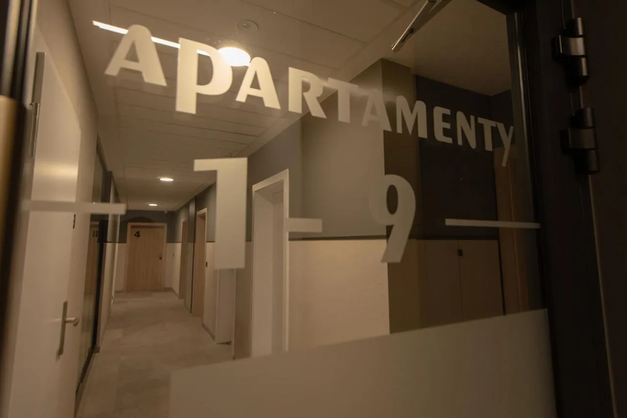 Sarnia Point Apartamenty Prestige Вроцлав Польша
